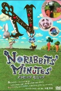 Norabbits' Minutes