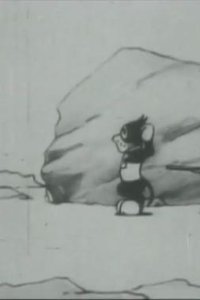 Norakuro Nitouhei: Enshuu no Maki