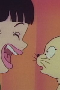 Noraneko Dorasuke no Yume