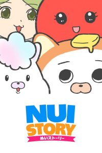Nui Story