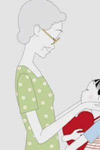 Obaachan Moshikashite