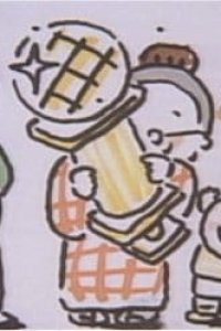 Obaachan no Takaramono