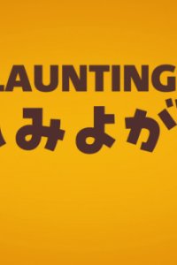 Odd Taxi Picture Drama