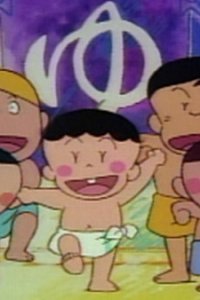 Ofuroya-san e Tsuretette