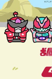 Ohiru no Shocker-san: The Movie