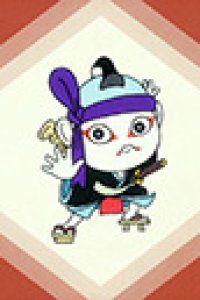 Oira Kabuki no Nurarihyon