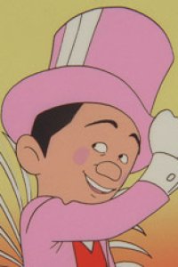 Oira ni Horecha Kega Suru ze!