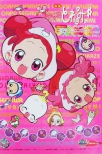 Ojamajo Doremi Sharp Movie
