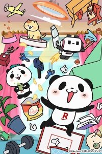 Okaimono Panda! (ONA)