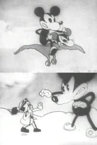 Omocha Bako Series Dai 3-wa: Ehon 1936-nen