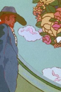 Omoide no Green Grass