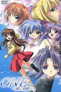 One: Kagayaku Kisetsu e