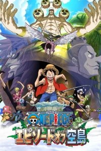 One Piece: Episode of Sorajima