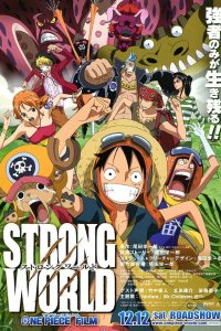 One Piece Film: Strong World