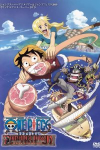 One Piece: Romance Dawn Story