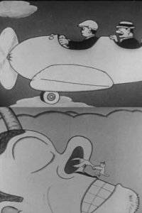 Ooatari Sora no Entaku