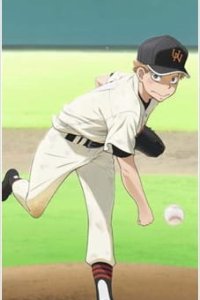 Ookiku Furikabutte: Natsu no Taikai-hen – Mokuhyou