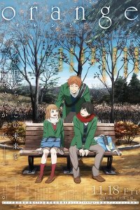 Orange: Mirai