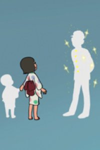 Otsuki-sama to Kageboushi