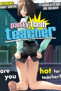 Panchira Teacher