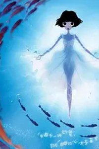 Pao Fu Xiaojie 4th Season