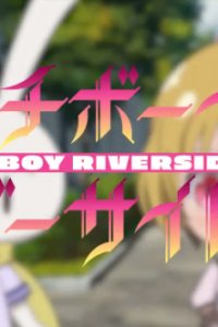 Peach Boy Riverside Mini Anime