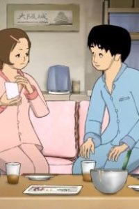 Peeping Life: Shinkon-chan Kansai ni Irasshai