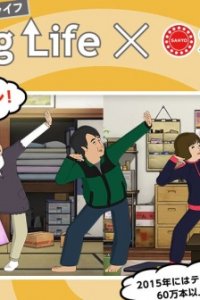 Peeping Life x Sanyo