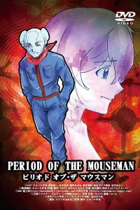 Period of the Mouseman