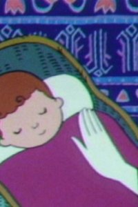 Persia no Komoriuta: Watashi no Hana