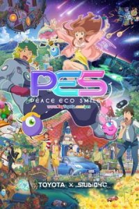 PES: Peace Eco Smile