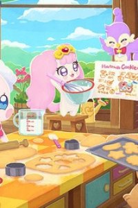 Petit☆Dream Stars! Let's La Cooking? Showtime!