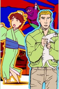 Planetes Picture Drama