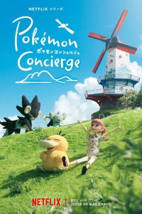 Pokemon Concierge Part 2