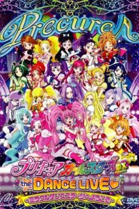Precure All Stars DX the Dance Live♥: Miracle Dance Stage e Youkoso