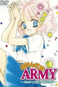 Princess Army: Wedding★Combat