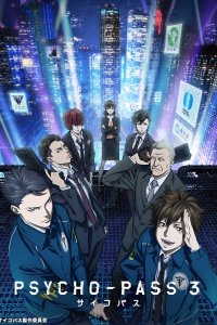 Psycho-Pass 3