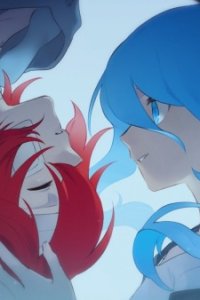 Psychogram feat. Hatsune Miku