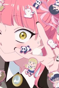 Pure feat. Eriko Hashimoto