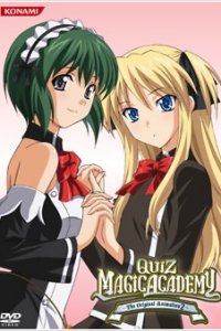 Quiz Magic Academy: The Original Animation 2