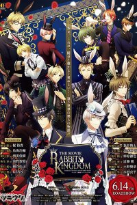 Rabbits Kingdom the Movie