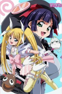 Ramen Tenshi Pretty Menma