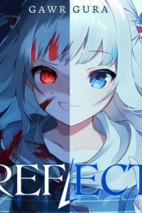 Reflect