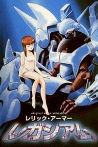 Relic Armor Legaciam