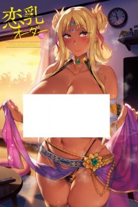 Rennyuu Order The Animation