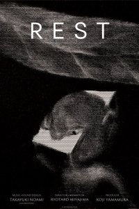 Rest (Movie)