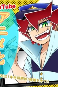 Rich Keikan Cash!