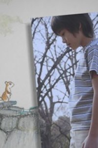 Risu ni Koi Shita Shounen