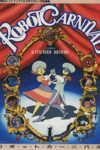 Robot Carnival
