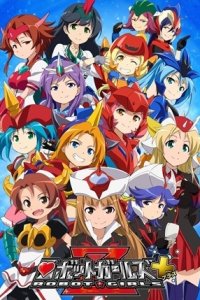 Robot Girls Z Plus